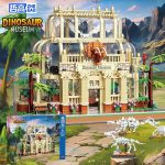لگو موزه دایناسورها برند ZHEGAO کد 613000