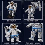 لگو فضانورد مدل Astronaut کد 90022 - Image 4