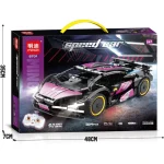لگو ماشین کنترلی RC Car مدل Technique برند MINGDI کد 8701 - Image 2