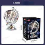 لگو سری جدید هوافضای JAKI و کره زمین مدل سپیده دم کد CK003 - Image 6