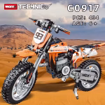 لگو موتور تریل مدل Technic برند WOMA کد C0917