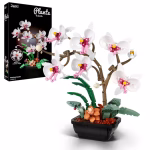 لگو گلدان ارکیده مدل Plante برند JAKI کد 29012
