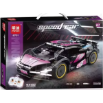 لگو ماشین کنترلی RC Car مدل Technique برند MINGDI کد 8701