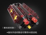 لگو ماشین فراری 458 Technic برند KBOX Brick کد 10304 - Image 10
