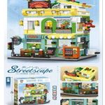 لگو فروشگاه Shopping Mall مدل Streets Cape کد 47117