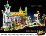 لگو قلعه ارباب حلقه‌ها مدل Rivendell کد 3266