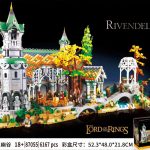 لگو قلعه ارباب حلقه‌ها مدل Rivendell کد 3266