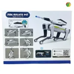 ربات سگ کنترلی شارژی هوشمند مدل RapidPower کد 8006 - Image 5