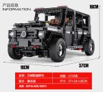 لگو ماشین مرسدس بنز G65 برند Mould King کد 13068 - Image 7