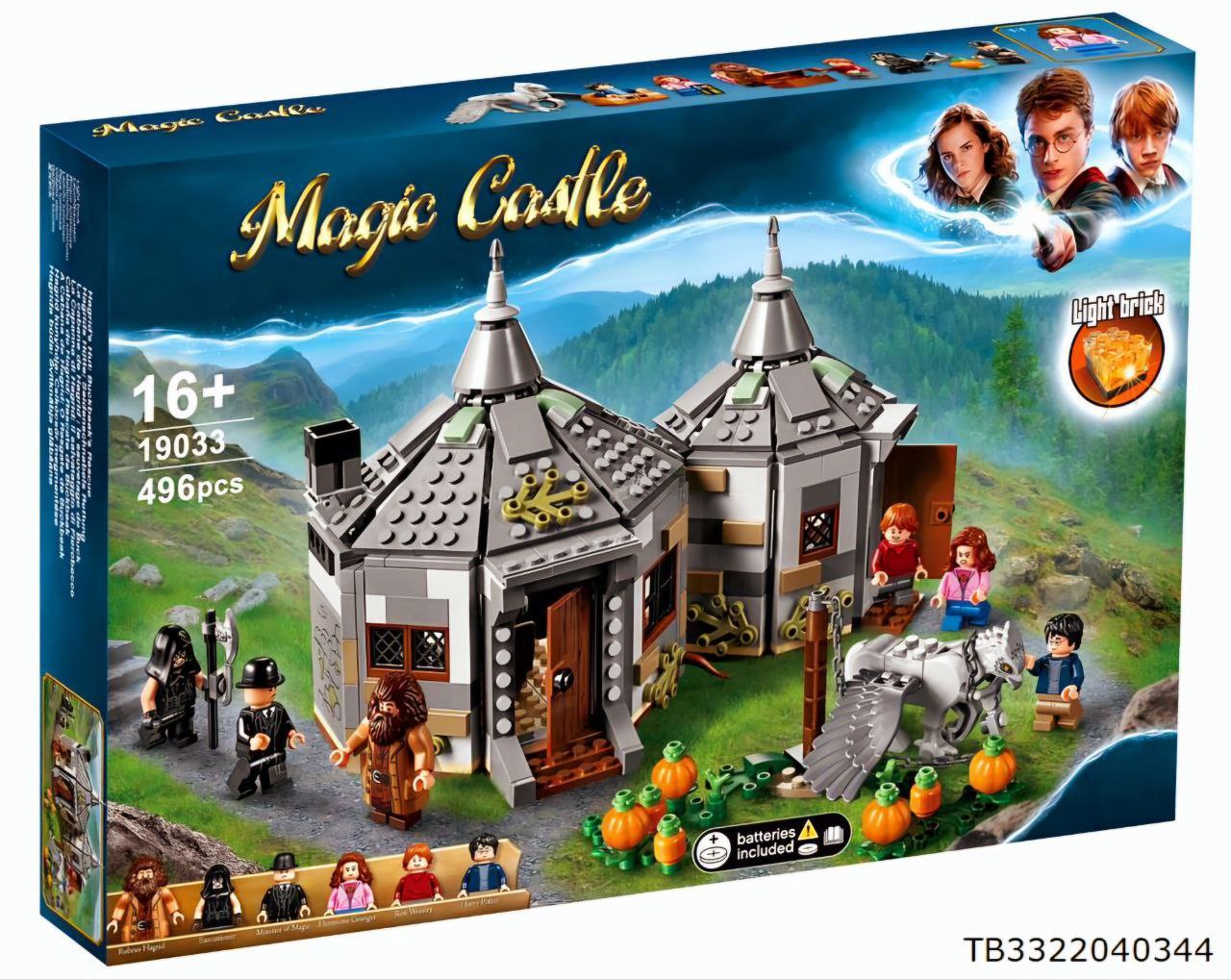 photo_2026-01-05_08-42-23 لگو قلعه هدویگ هاگوارتز مدل Harry Potter کد 19033 - Image 1