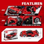 لگو ماشین اسپرت مدل Sembo Red Super Car کد 715023 - Image 8