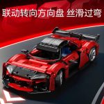 لگو ماشین اسپرت مدل Sembo Red Super Car کد 715023 - Image 6