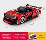 لگو ماشین اسپرت مدل Sembo Red Super Car کد 715023 - Image 7