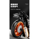 لگو موتور سیکلت مسابقه ای مدل KTM Duke کد 713001 - Image 8