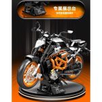 لگو موتور سیکلت مسابقه ای مدل KTM Duke کد 713001 - Image 9