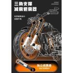 لگو موتور سیکلت مسابقه ای مدل KTM Duke کد 713001 - Image 11