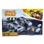 لگو ماشین استاروارز مدل Space Wars کد 10911 - Image 3