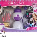 ست اسباب بازی طراحی ناخن دخترانه بزرگ کد SYE16