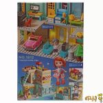لگو مجموعه ساختمانی خانه رویایی شهر FEELO کد 1812 - Image 3