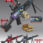 تفنگ اسباب بازی دوربینی پوکه پران شارژی مدل M249 SAW کد 066