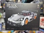 لگو ماشین Super Car GT مدل BLOCK RACING کد T2001 - Image 3