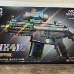 تفنگ اسباب بازی تیر ژله ای شارژی مدل HK416 کد 6061