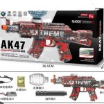 تفنگ اسباب بازی تیر ژله ای شارژی مدل AK47 کد 0268
