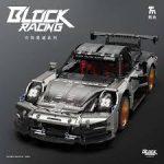 لگو ماشین Super Car GT مدل BLOCK RACING کد T2001