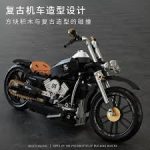 لگو موتور هارلی دویدسون مدل BLOCK RACING کد T1007 - Image 6