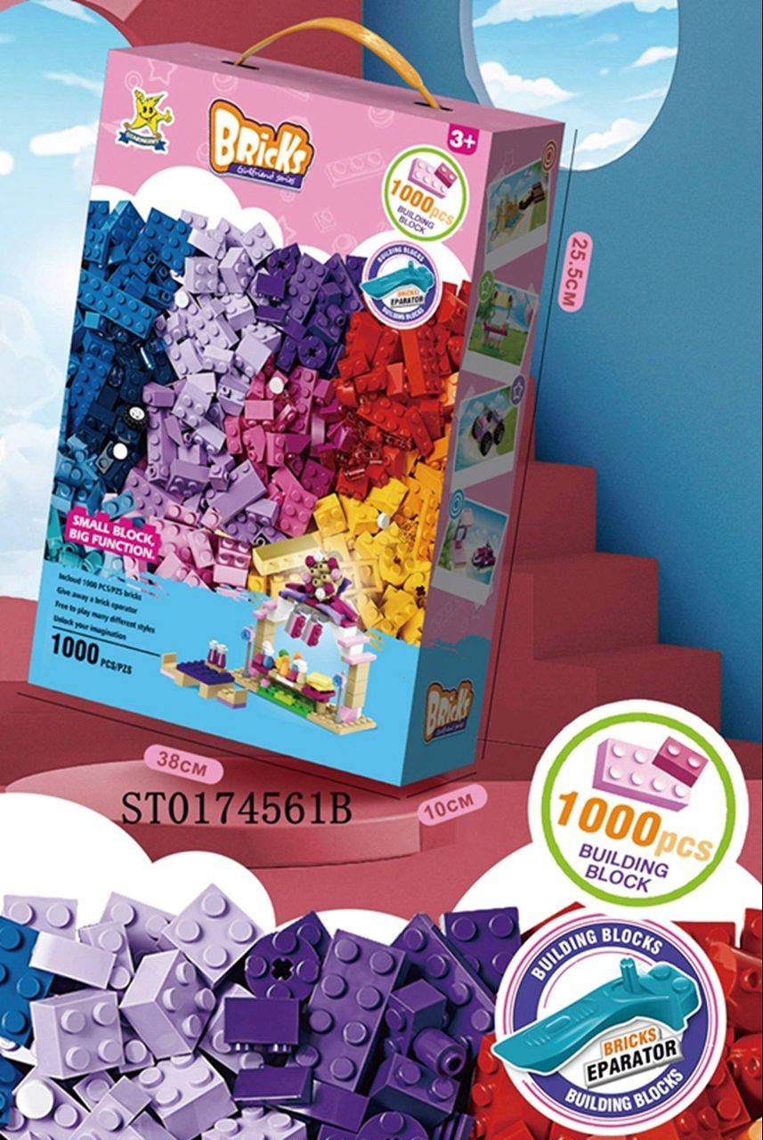 0738b55b-e744-4863-b6a3-20baf11cb93b لگو کلاسیک 1000 قطعه سری دخترانه کد 1029 - Image 1