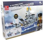 لگو ناو جنگی مدل Super Destroyer برند Jie Star کد 31003