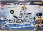 لگو ناو جنگی مدل Super Destroyer برند Jie Star کد 31003 - Image 3