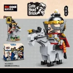 لگو نینجا شوالیه با اسب مدل Xiahou Dun برند Decool کد 68015