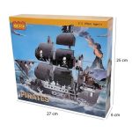 لگو کشتی دزدان دریایی PIRATES برند COGO کد 2112