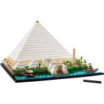 لگو اهرام ثلاثه مصر GREAT PYRAMID OF GIZA کد 16111