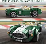 لگو ماشین کلاسیک کبری مدل Classic Cobra برند Mould King کد 10228 - Image 5