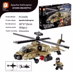 لگو هلیکوپتر آپاچی مدل Overlord Weapon برند FC کد FC4105 - Image 4