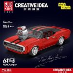 لگو ماشین دوج Charger برند Mould King کد 10112 - Image 4