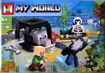 لگو ماینکرافت ترکیبی مدل My World برند MG کد MG832 - Image 3