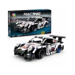 لگو ماشین پورشه کنترلی مدل RACING کد 70001