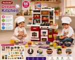 ست اسباب بازی آشپزخانه لمسی دودزا مدل Dream Kitchen مدل 66/3 - تصویر 9