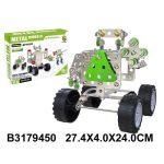 اسباب بازی ساختنی مکانو فلزی ربات TOOL SET کد 7106 - تصویر 4