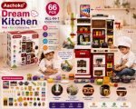 ست اسباب بازی آشپزخانه لمسی دودزا مدل Dream Kitchen مدل 66/3 - تصویر 3