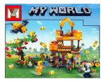 لگو ماینکرافت ترکیبی مدل My World برند MG کد MG1181 - Image 7