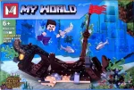 لگو ماینکرافت ترکیبی مدل My World برند MG کد MG832 - Image 2