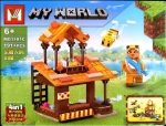 لگو ماینکرافت ترکیبی مدل My World برند MG کد MG1181 - Image 2