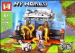 لگو ماینکرافت مدل My World برند MG کد MG696 - Image 4