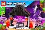 لگو ماینکرافت ترکیبی مدل My World برند MG کد MG1332 - Image 3