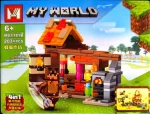 لگو ماینکرافت ترکیبی مدل My World برند MG کد MG1181 - Image 5
