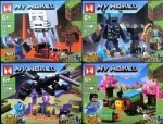 لگو ماینکرافت ترکیبی مدل My World برند MG کد MG2110 - Image 2